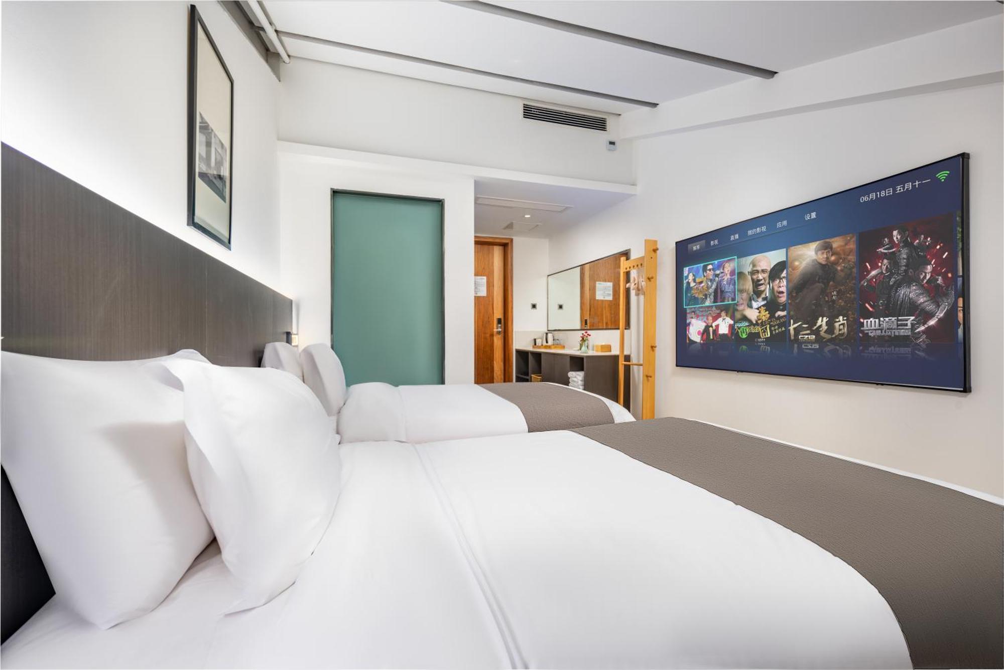 Trip Voicer Chengdu Wide And Narrow Alley Exterior foto